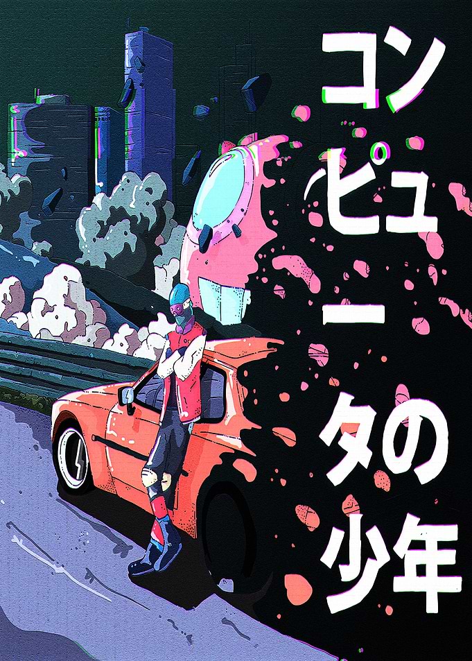 Cyberpunk Anime Style Car Poster