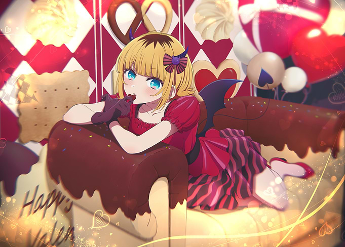 Oshi no Ko: Sweet Temptation Mem-cho