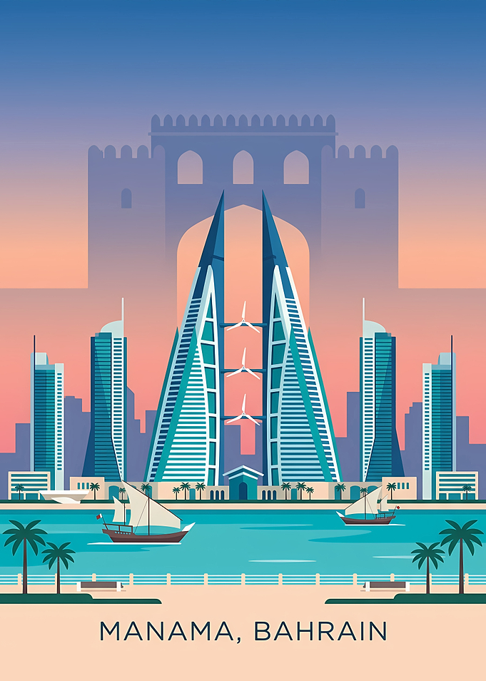 Manama Bahrain Skyline Travel Poster