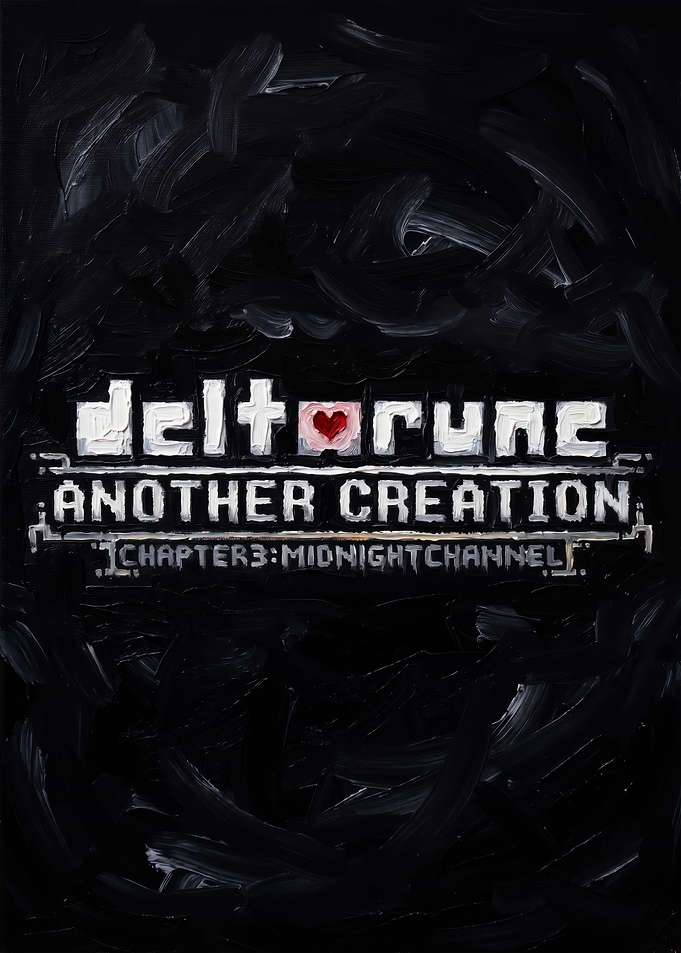 Deltarune Another Creation Fan Art
