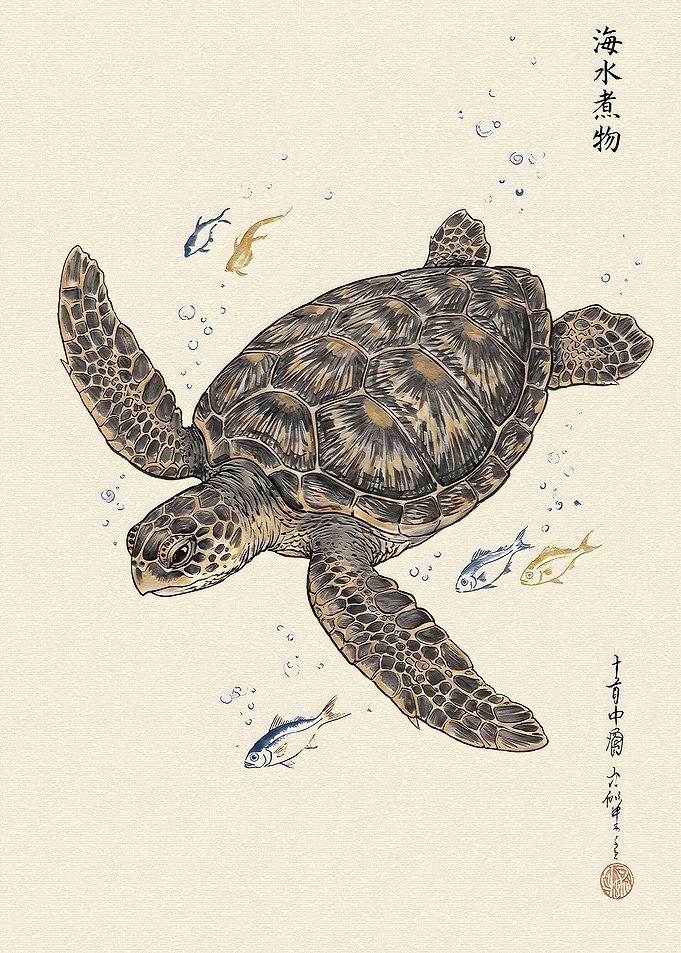 Japanese Style Sea Turtle Illustration