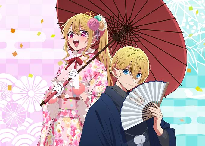 Oshi no Ko: Hoshino Twins Traditional Style