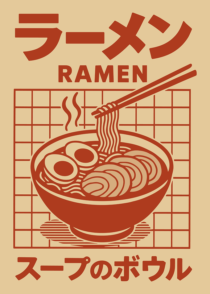 Vintage Ramen Bowl Japanese Poster Retro Two Tone Kitchen Wall Art