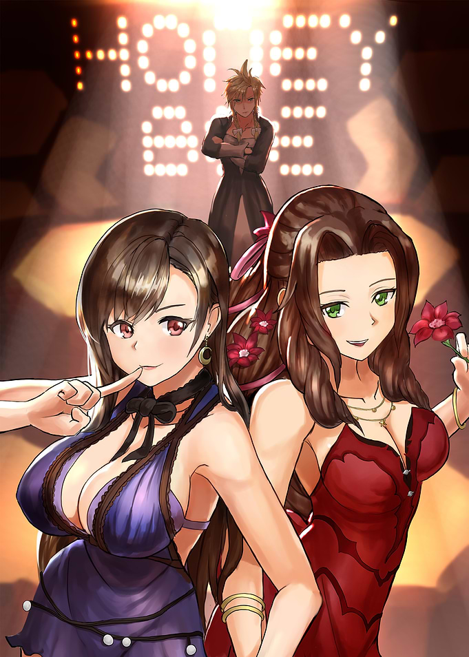 Final Fantasy VII Honey Bee Inn