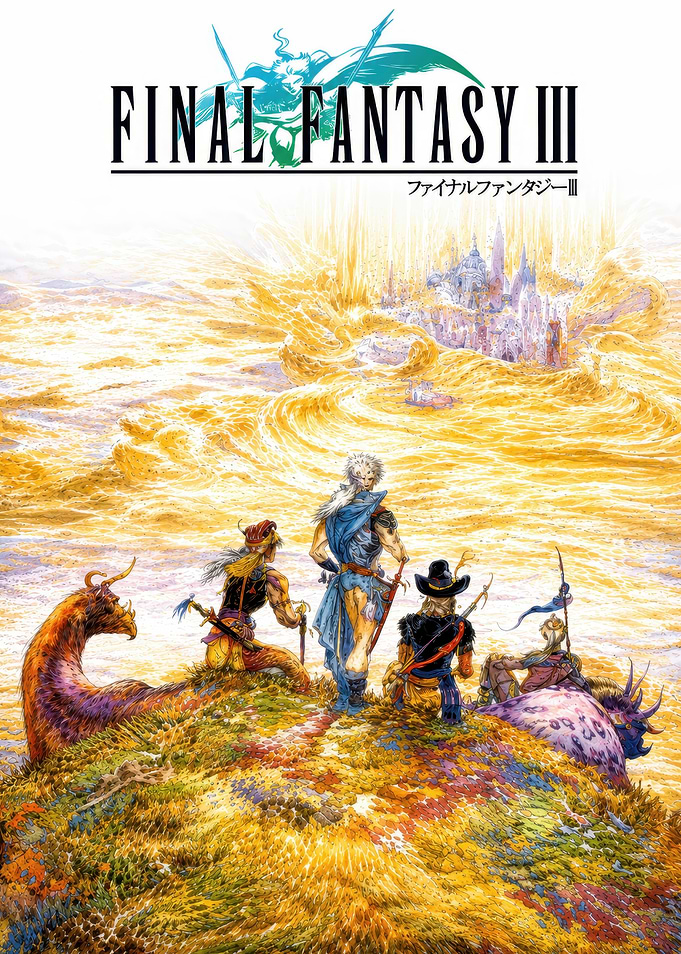 Final Fantasy III Yoshitaka Amano Art
