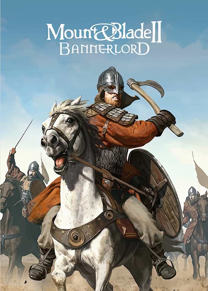 Mount & Blade II Bannerlord Cavalry