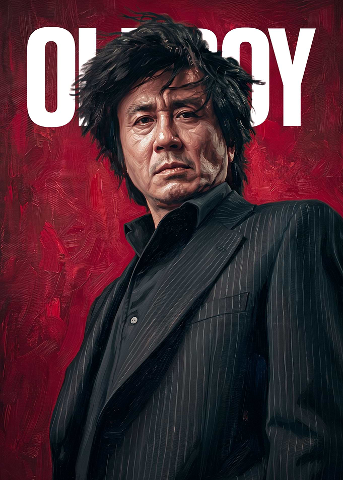 Oldboy Oh Dae-su Portrait