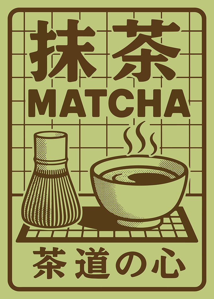 Vintage Japanese Matcha Tea Ceremony Poster | Minimalist Retro Wall Art