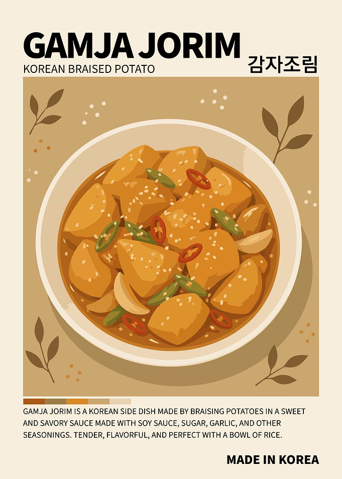 Gamja Jorim Poster – Korean Braised Potato Kitchen Wall Art