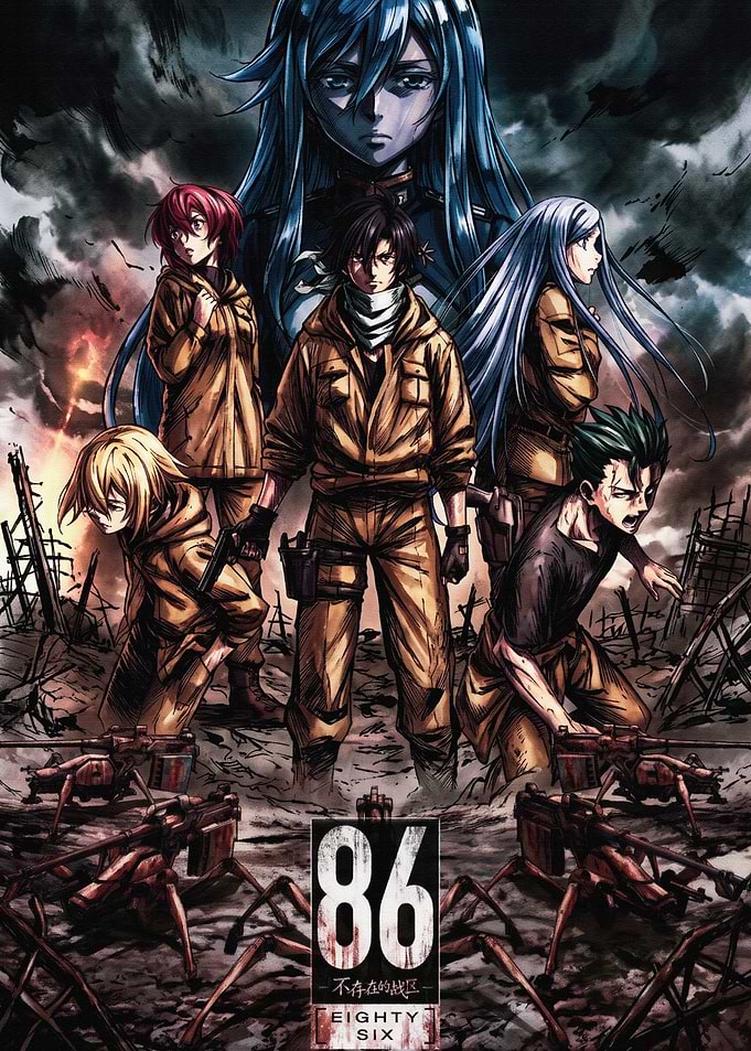 86 Eighty-Six Anime Poster