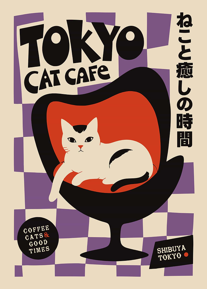 Tokyo Cat Cafe Retro Poster