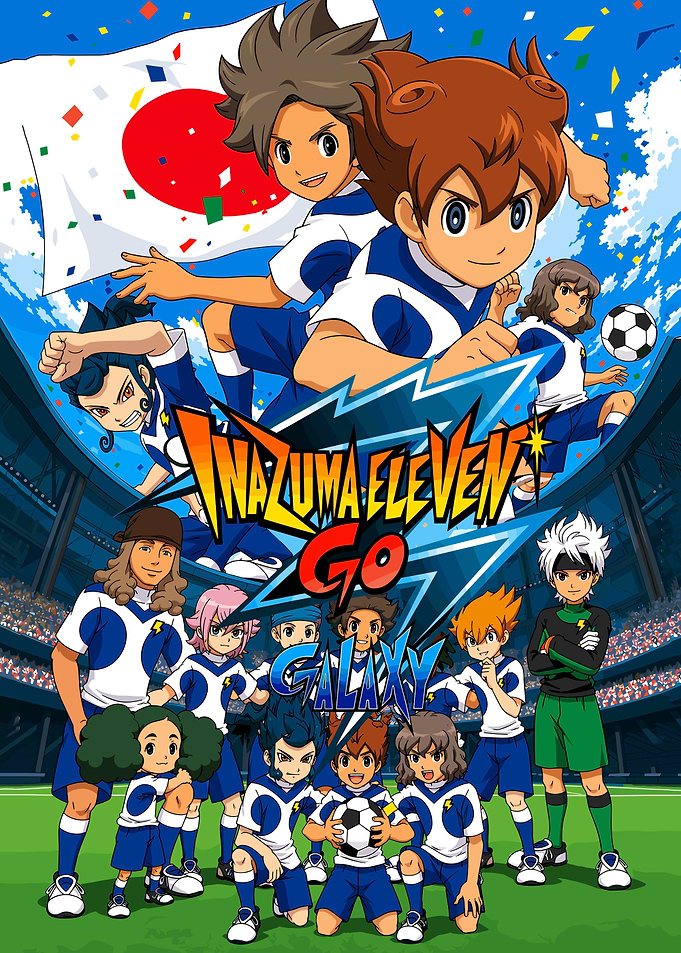 Inazuma Eleven GO Galaxy Anime Poster