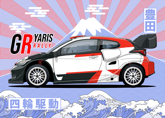 Toyota GR Yaris Rally Japanese Art