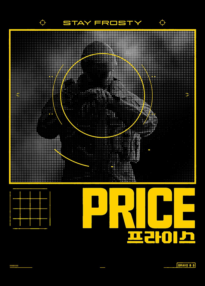 Call of Duty: Modern Warfare 4 - Price: Stay Frosty