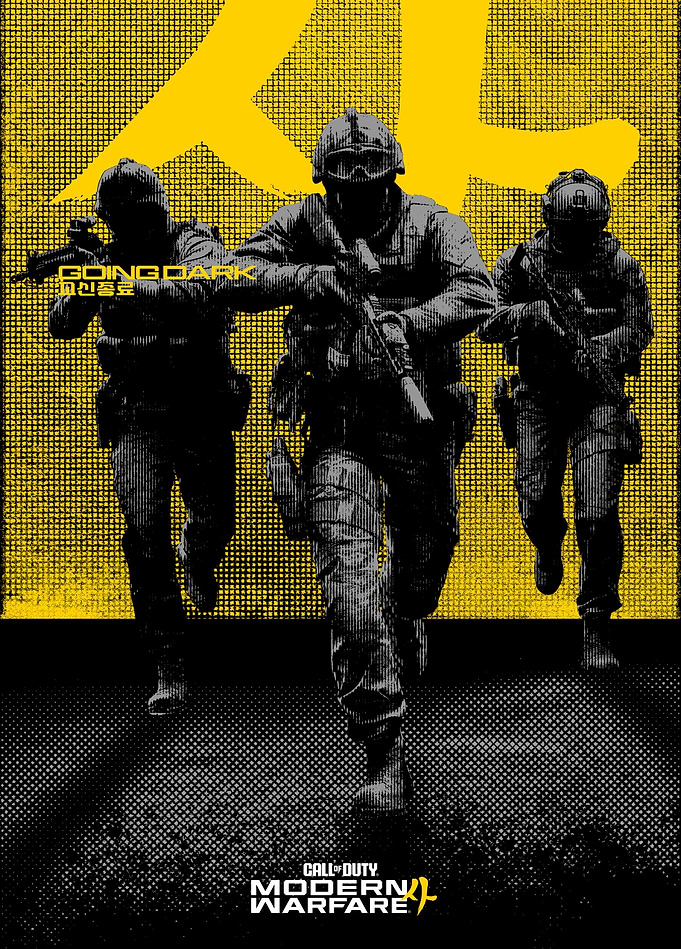 Call of Duty: Modern Warfare 4 - Going Dark (Yellow)