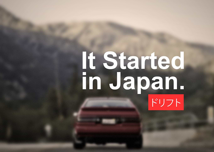 It Started in Japan Drift Poster