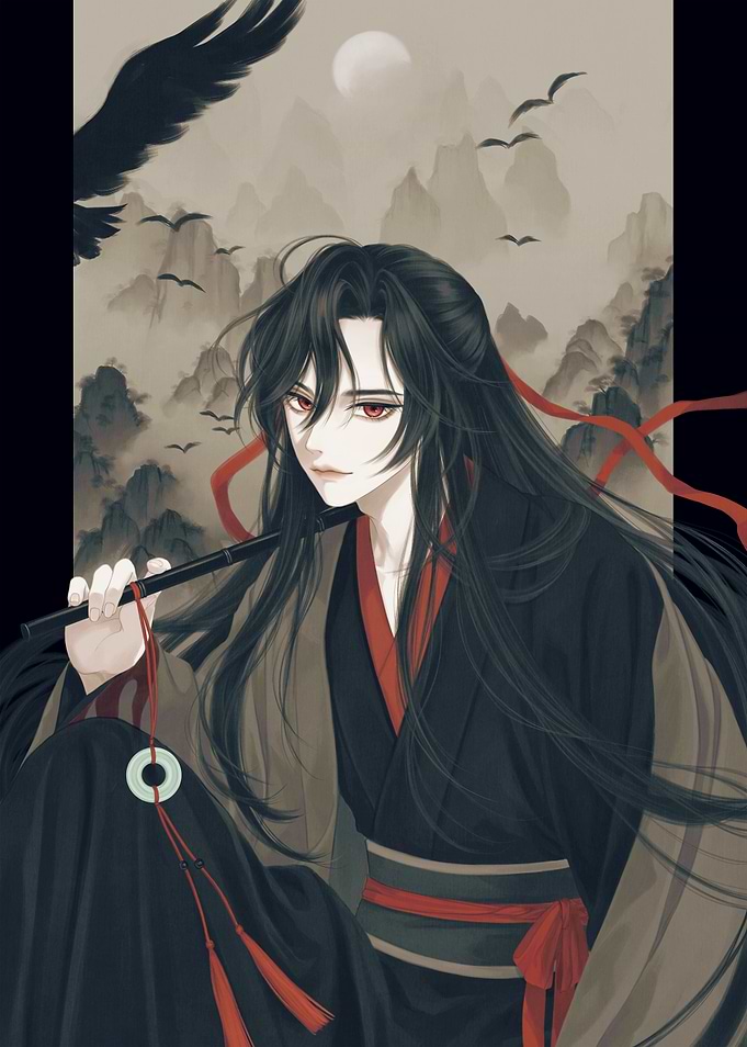 Wei Wuxian Anime Style Portrait