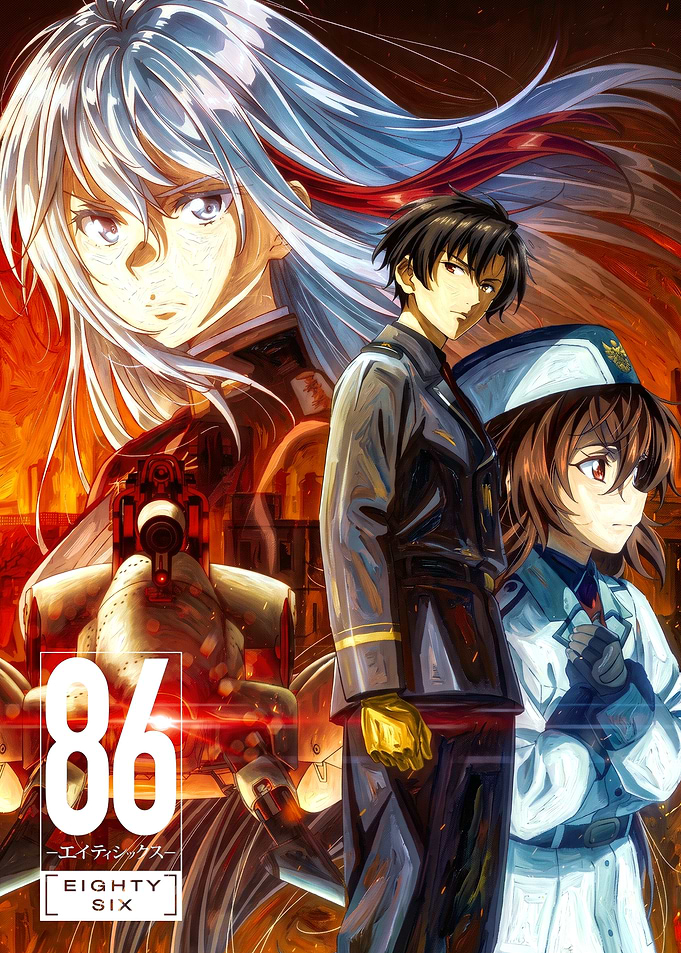 86 Eighty-Six Anime Key Visual