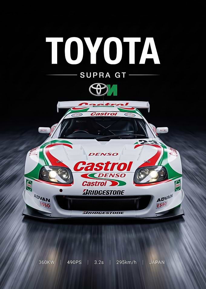 sleek race Toyota Supra GT Poster