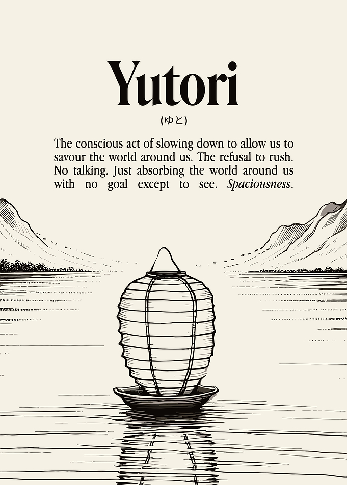 Yutori Japanese Concept Art Poster