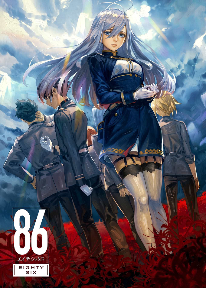 86 Eighty-Six Anime Poster