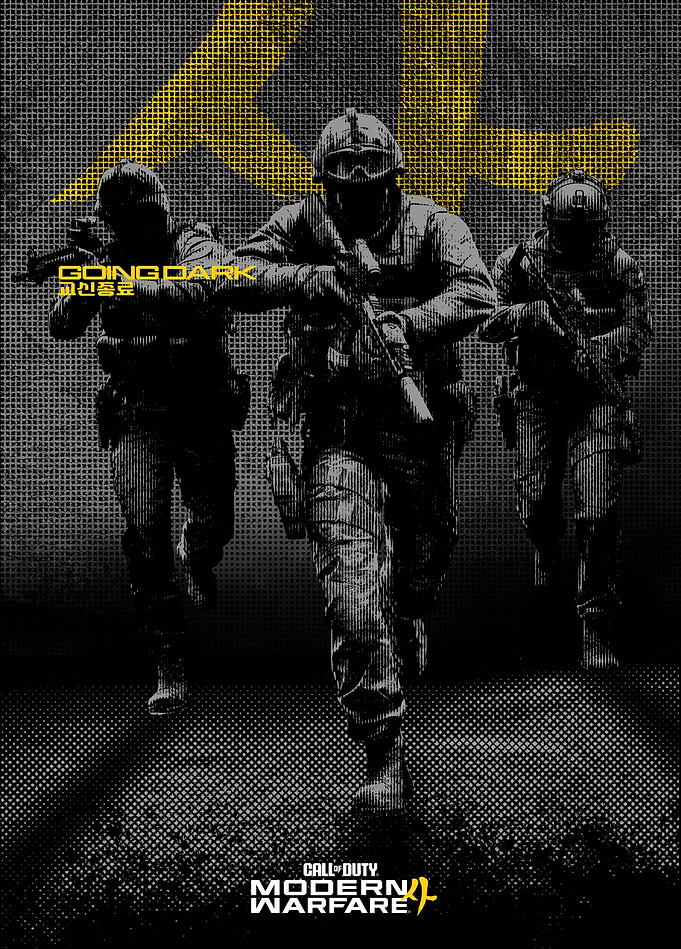 Call of Duty: Modern Warfare 4 - Going Dark (Dark)