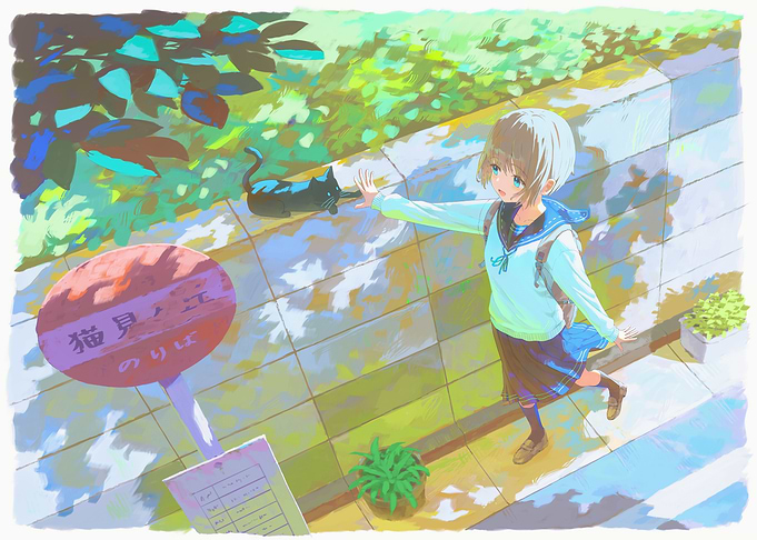 Anime girl reaching for black cat