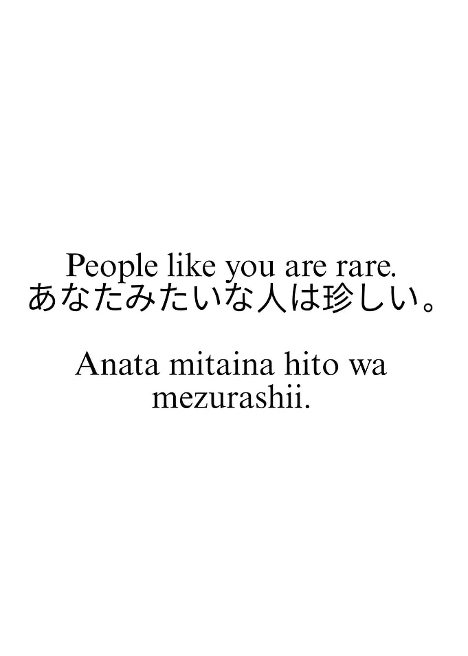 People like you are rare quote