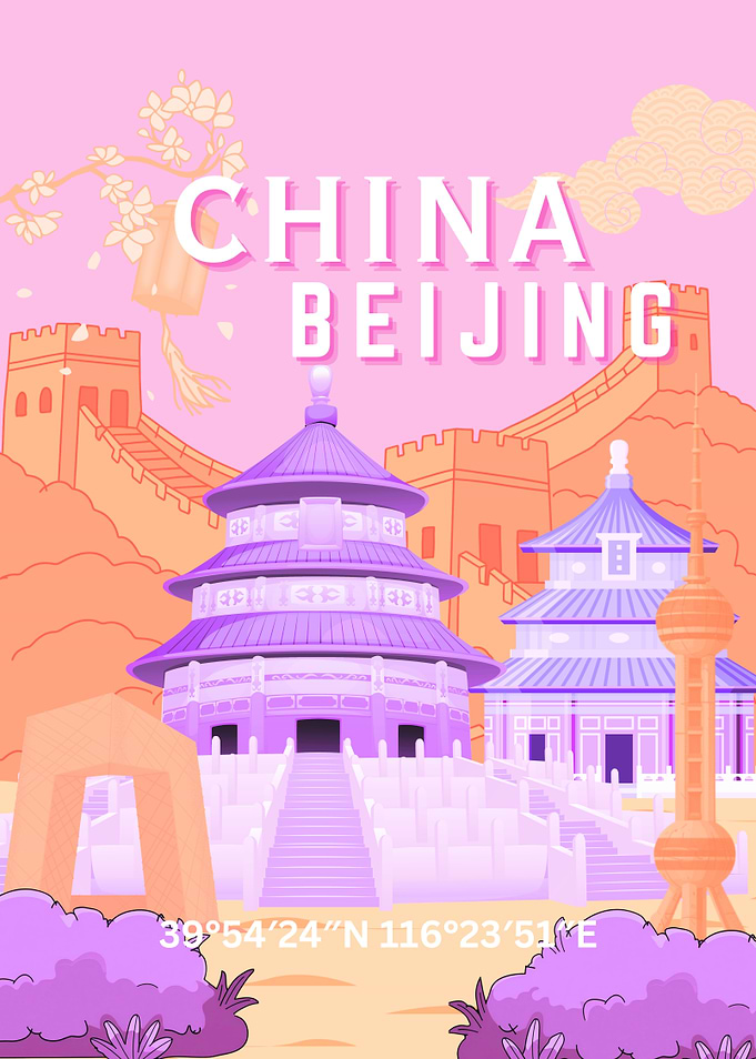 Beijing China Travel Poster Illustration