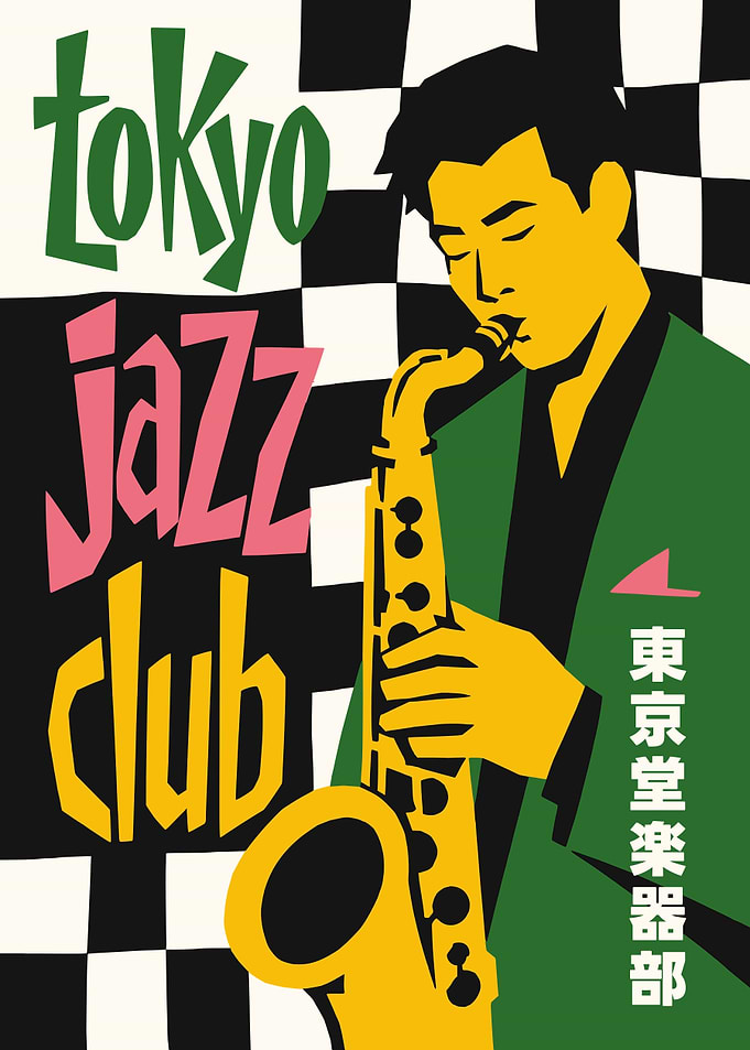 Tokyo Jazz Club Poster