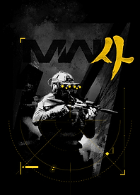 Call of Duty: Modern Warfare 4 - Eyes in the Dark