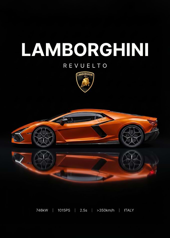 sleek Lamborghini Revuelto Orange Supercar Poster