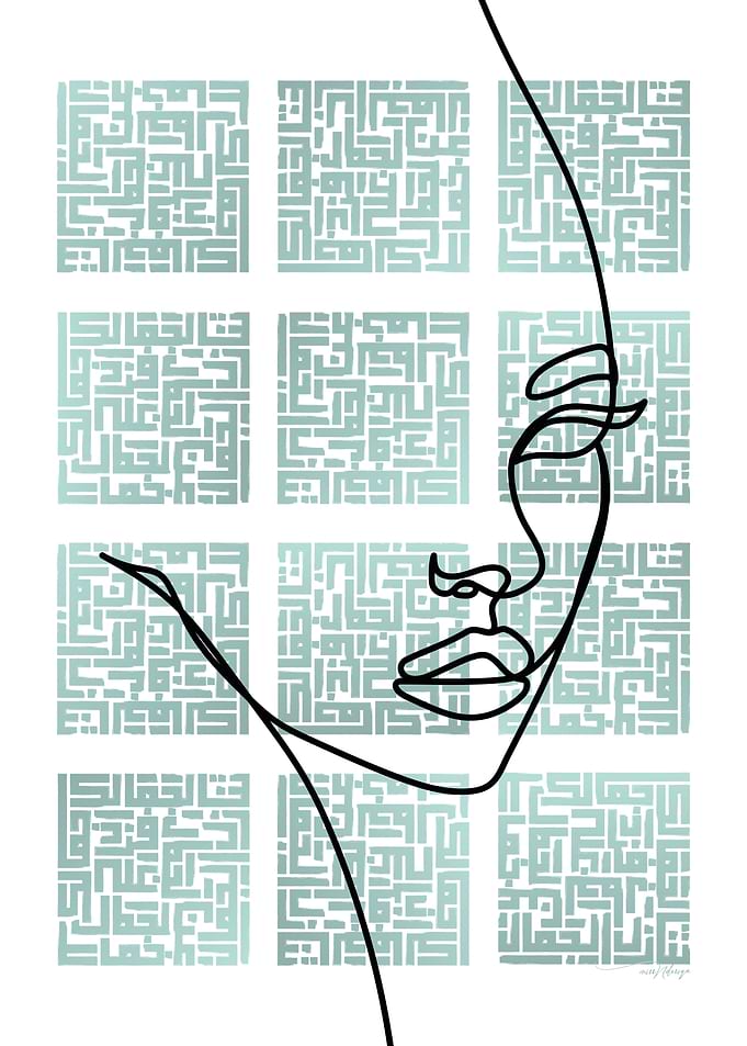 Minimalist Line Art with Arabic Calligraphy