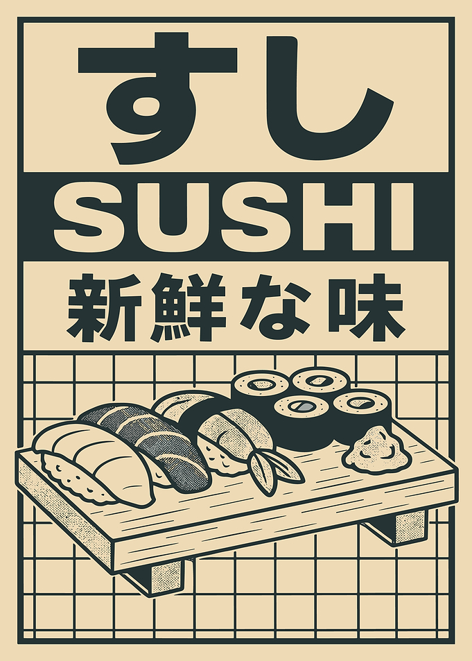 Vintage Sushi Board Poster Japanese Minimalist Wall Art Retro Kitchen Decor Print