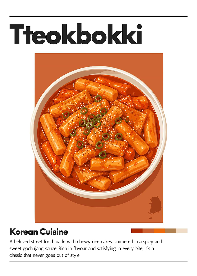 Tteokbokki Poster – Korean Spicy Rice Cakes Kitchen Wall Art