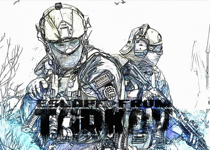 Escape From Tarkov Soldier Illustration