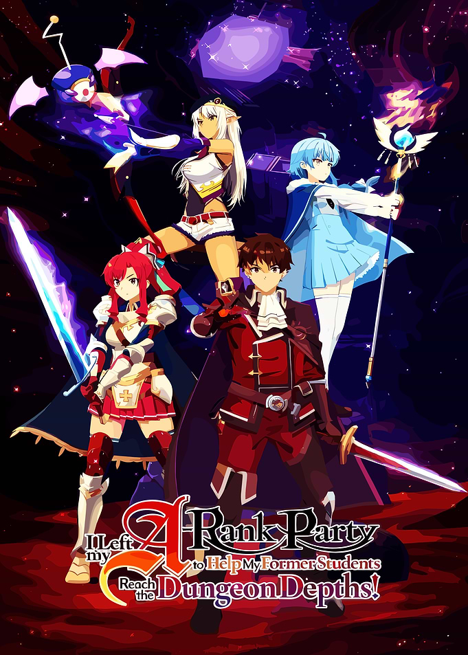 I Left My A-Rank Party Poster