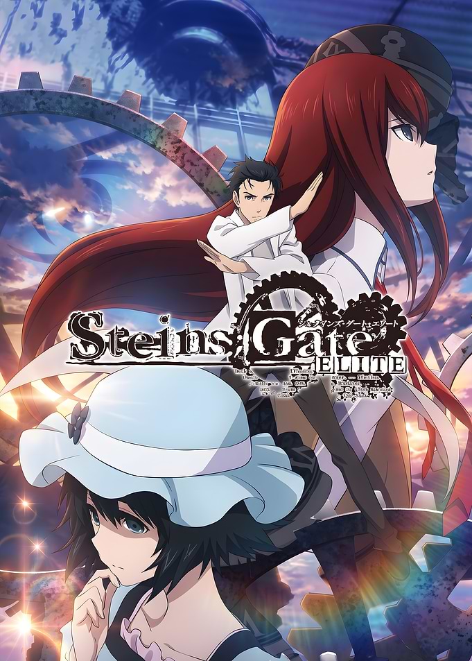 Steins;Gate Elite Video Game Shinkai Style