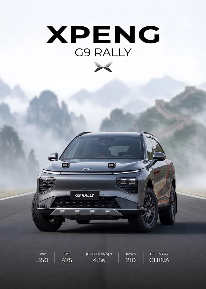 XPENG G9 Rally Concept Car