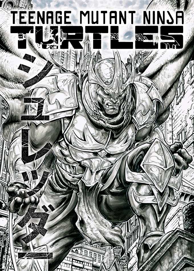 Shredder - The Iron Menace