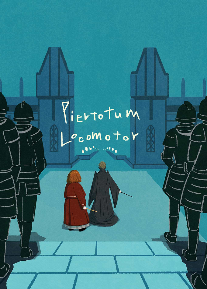 Piertotum Locomotor: Hogwarts' Last Stand