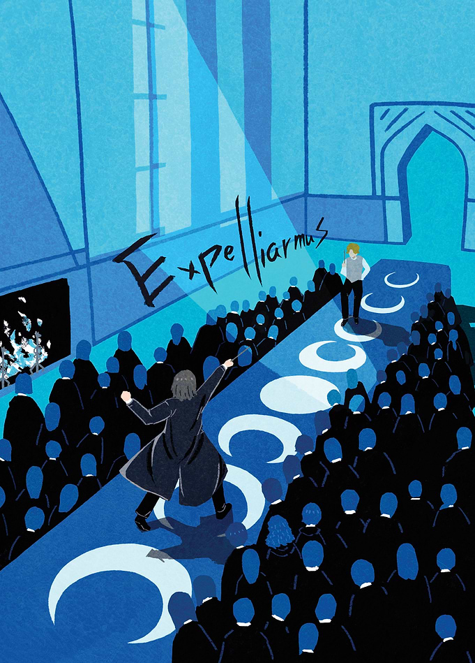 Expelliarmus: Duel in Blue