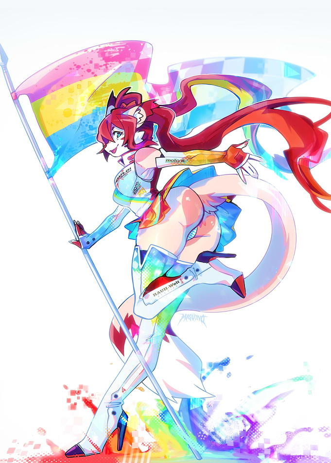 Happy Pride !