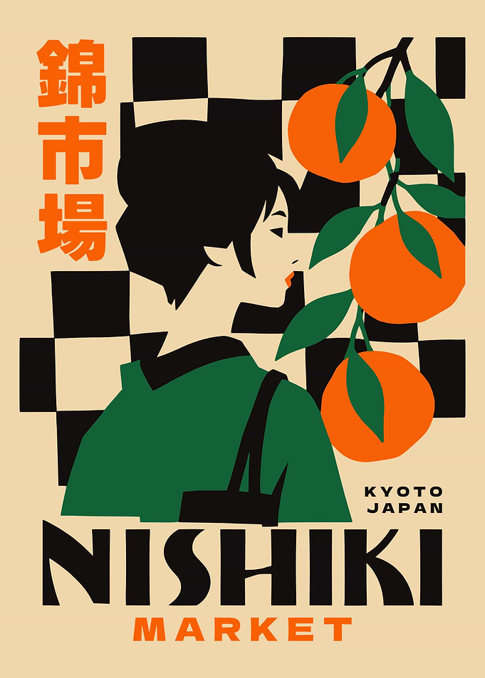 Nishiki Market Kyoto Travel Poster
