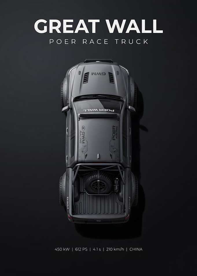 Great Wall Poer Race Truck