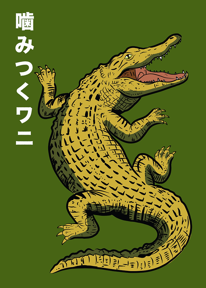 Japanese Style Crocodile Illustration