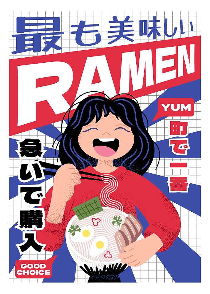 Asian Food Ramen Poster