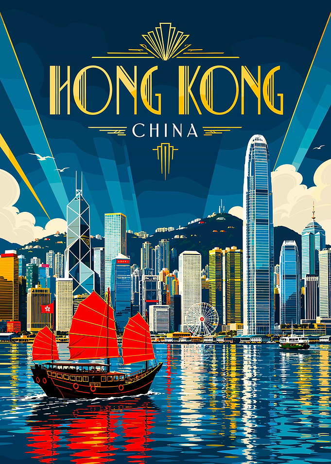 Hong Kong China Travel Poster