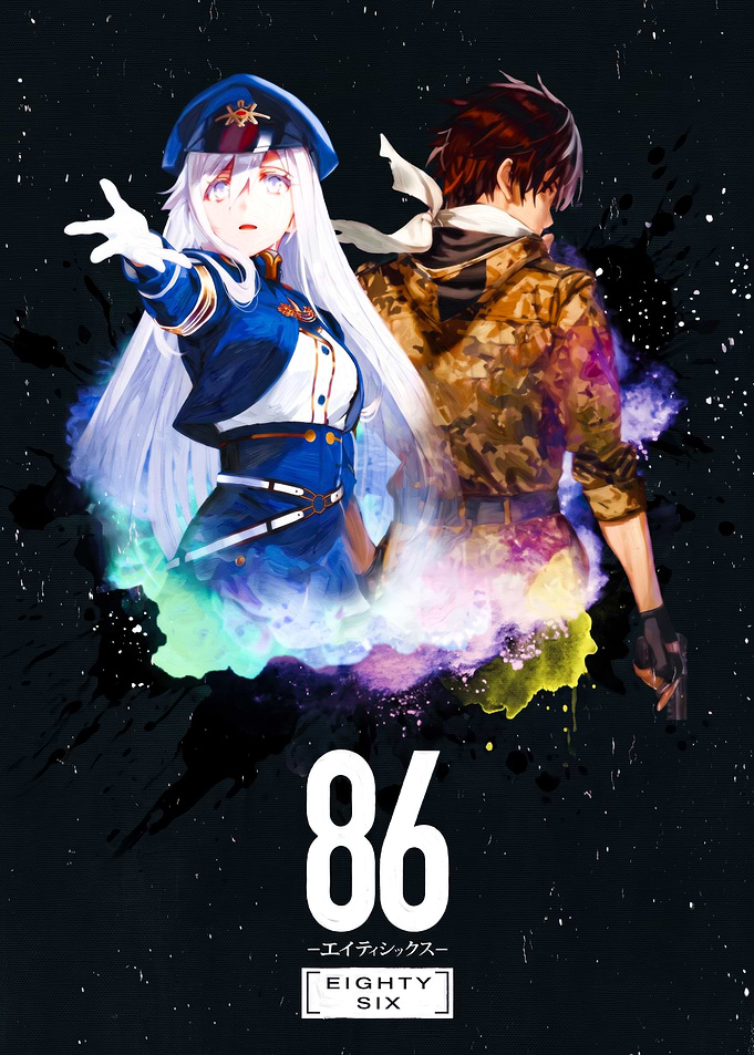 86 Eighty-Six Anime Poster
