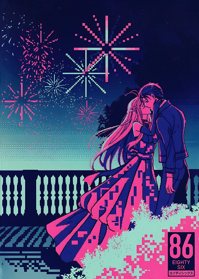86 Eighty-Six Pixel Art Couple